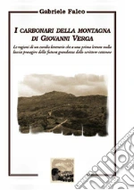 Falco Gabriele