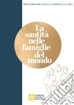 Dicastero per i laici, la famiglia e la vita (cur.)