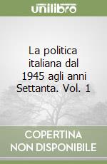 Segre Umberto