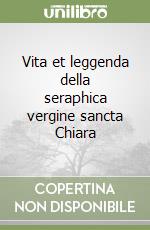 Boccali G. (cur.)