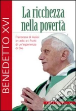 Benedetto XVI (Joseph Ratzinger)