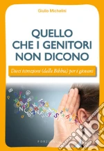 Michelini Giulio