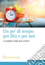 Bonetti Renzo
