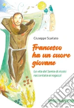 Scarlato Giuseppe