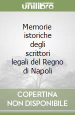 Giustiniani Lorenzo