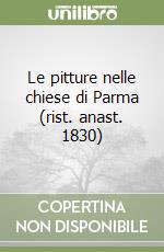Bertoluzzi Giuseppe