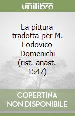 Alberti Leon Battista
