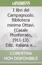 non specificato