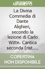 Alighieri Dante