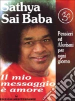 Sai Baba
