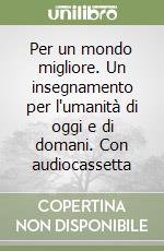 Cerchio Firenze 77 (cur.)