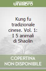 Guidotti Luigi; Ballardini B. (cur.)
