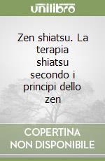 Masunaga Shizuto; Ohashi Wataru
