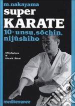 Nakayama Masatoshi
