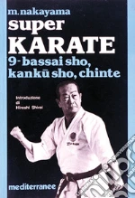 Nakayama Masatoshi