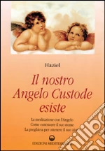 Haziel