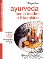 Leliminazione di pigmentary nota da unacne su un corpo