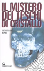 Fusco Sebastiano