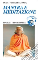 Vishnudevananda Swami