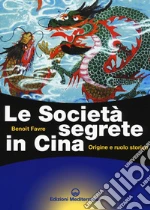 Favre Benoit; Imperio P. (cur.)