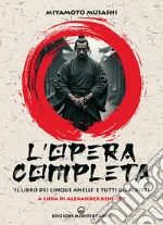 Miyamoto Musashi; Bennett A. (cur.)