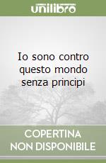 Thoreau Henry David