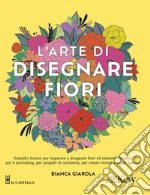 Giarola Bianca