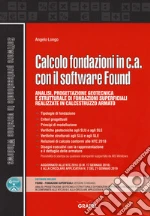 Longo Angelo