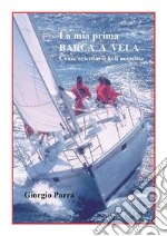 Parra Giorgio