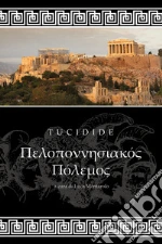 Tucidide; Montarolo L. (cur.)