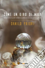 Priori Danilo