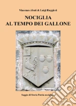 Abati Vincenzo; Ruggieri Luigi