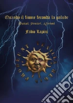 Lapini Fabio