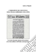 Filippini Andrea
