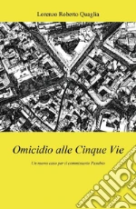 Quaglia Lorenzo Roberto