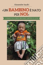 Sacchi Alessandro