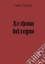 Negrini Fabio