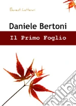 Bertoni Daniele