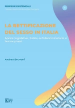 Brunoni Andrea