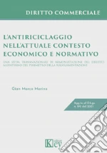 Marino Gian Marco