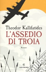 Kallifatides Theodor