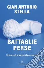 Stella Gian Antonio