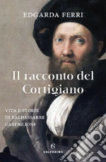 Ferri Edgarda