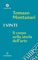 Montanari Tomaso