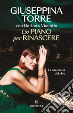 Torre Giuseppina; Visentin Barbara