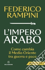 Rampini Federico