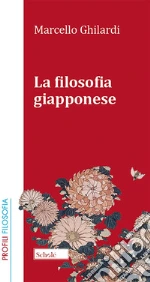 Ghilardi Marcello