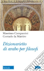Campanini Massimo; La Martire Corrado