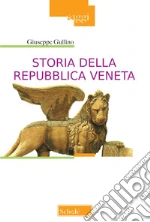 Gullino Giuseppe