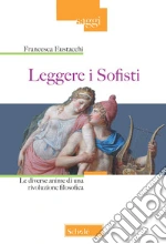 Eustacchi Francesca
